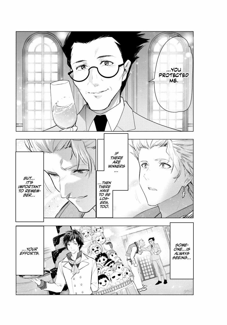 Kaiko sareta Ankoku Heishi (30-dai) no Slow na Second Life - Chapter 58 Page 19