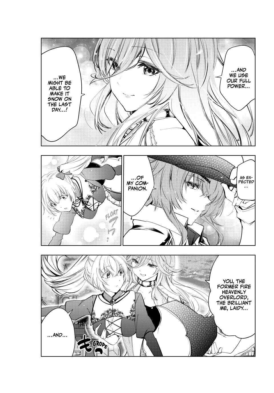 Kaiko sareta Ankoku Heishi (30-dai) no Slow na Second Life - Chapter 58 Page 32