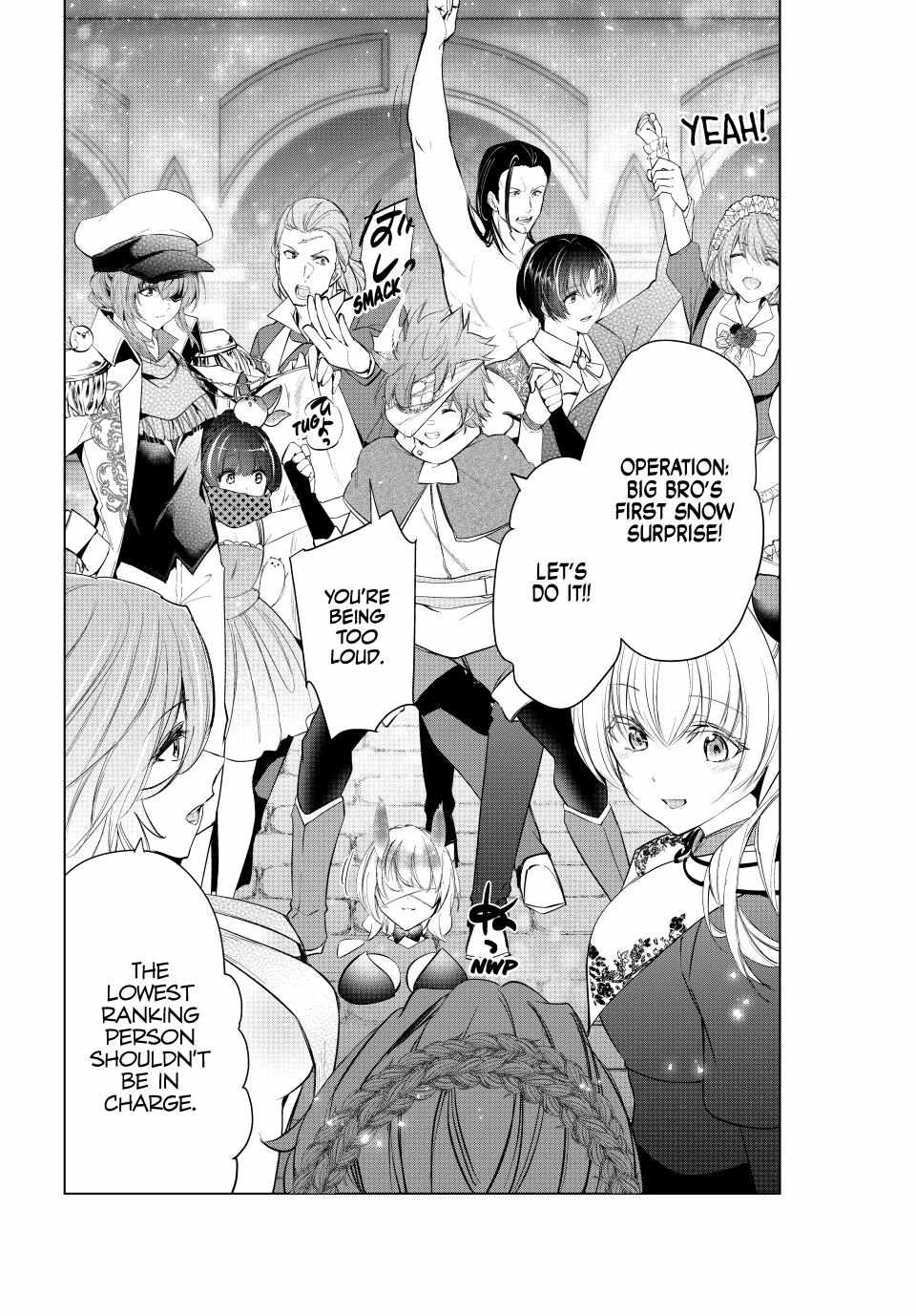 Kaiko sareta Ankoku Heishi (30-dai) no Slow na Second Life - Chapter 58 Page 35