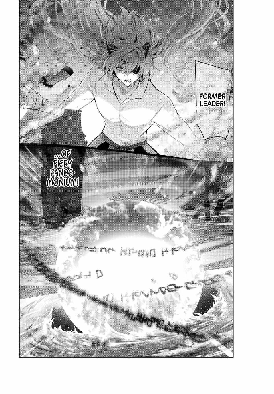 Kaiko sareta Ankoku Heishi (30-dai) no Slow na Second Life - Chapter 59 Page 16