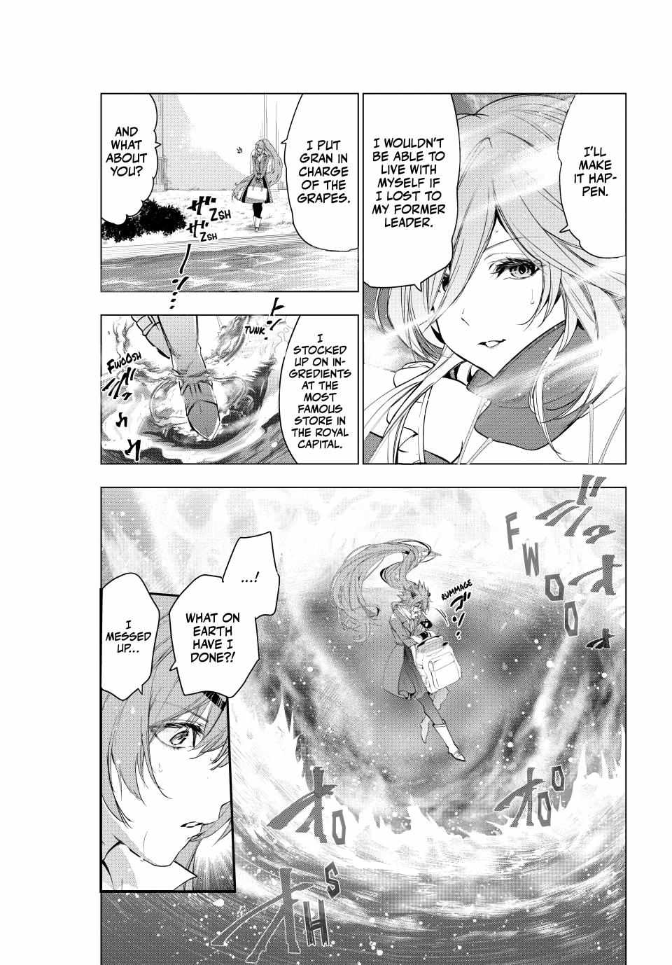 Kaiko sareta Ankoku Heishi (30-dai) no Slow na Second Life - Chapter 59 Page 3