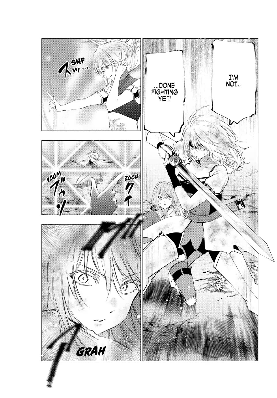 Kaiko sareta Ankoku Heishi (30-dai) no Slow na Second Life - Chapter 65 Page 17