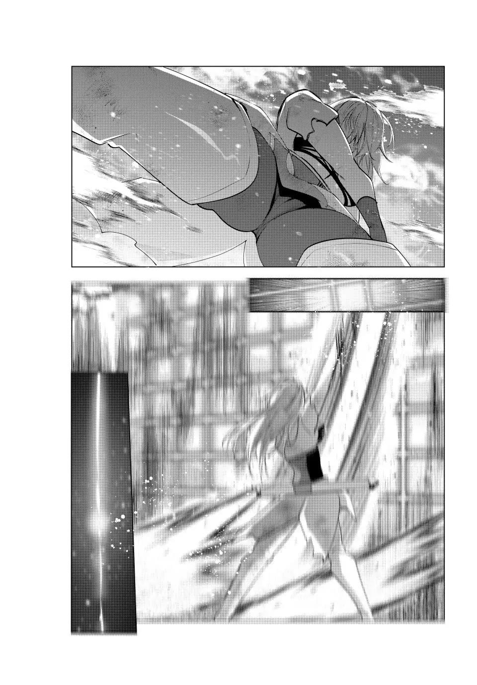 Kaiko sareta Ankoku Heishi (30-dai) no Slow na Second Life - Chapter 65 Page 23