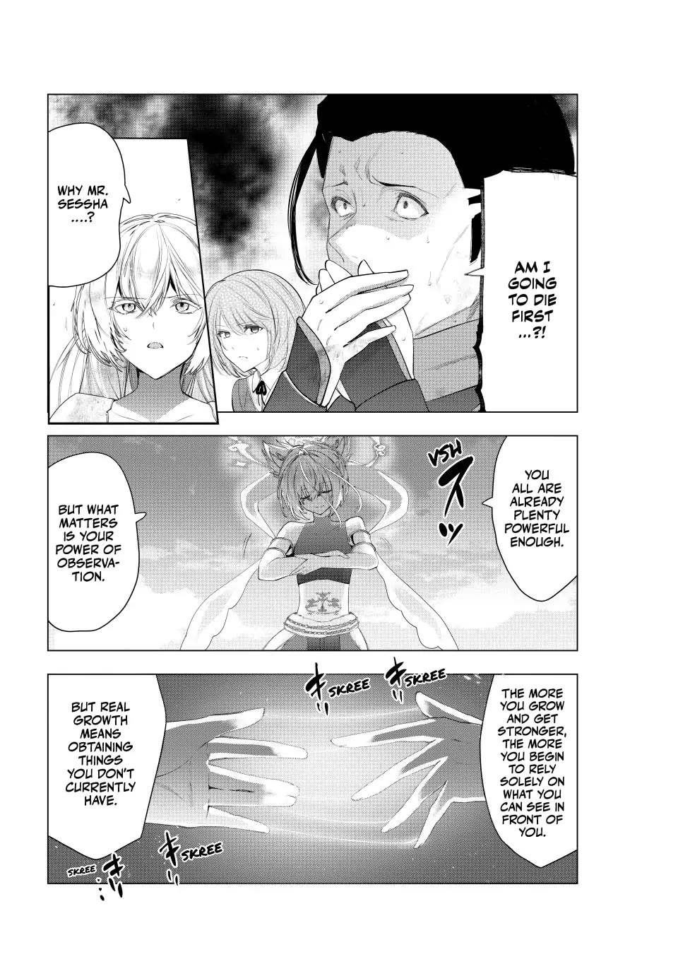 Kaiko sareta Ankoku Heishi (30-dai) no Slow na Second Life - Chapter 65 Page 4