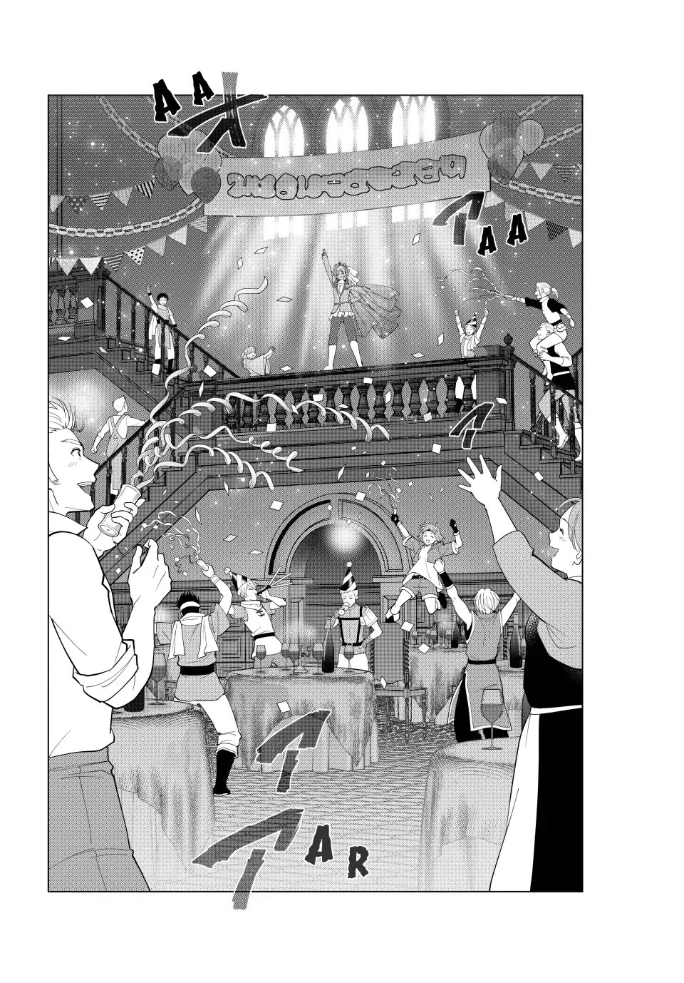 Kaiko sareta Ankoku Heishi (30-dai) no Slow na Second Life - Chapter 66 Page 28