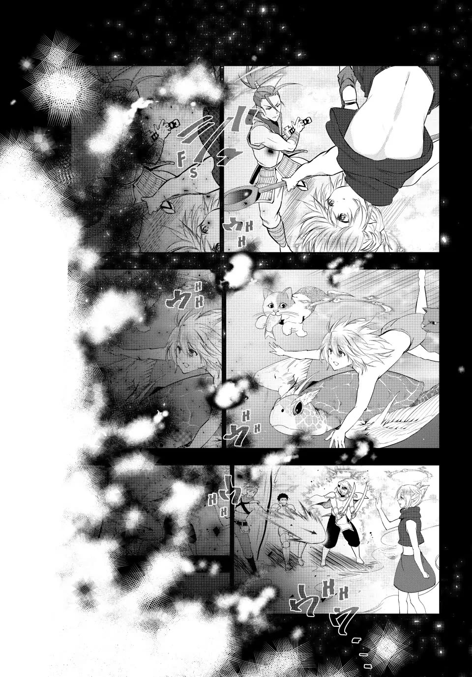 Kaiko sareta Ankoku Heishi (30-dai) no Slow na Second Life - Chapter 66 Page 7