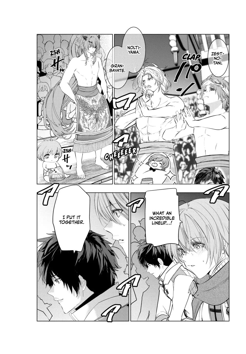 Kaiko sareta Ankoku Heishi (30-dai) no Slow na Second Life - Chapter 67 Page 31