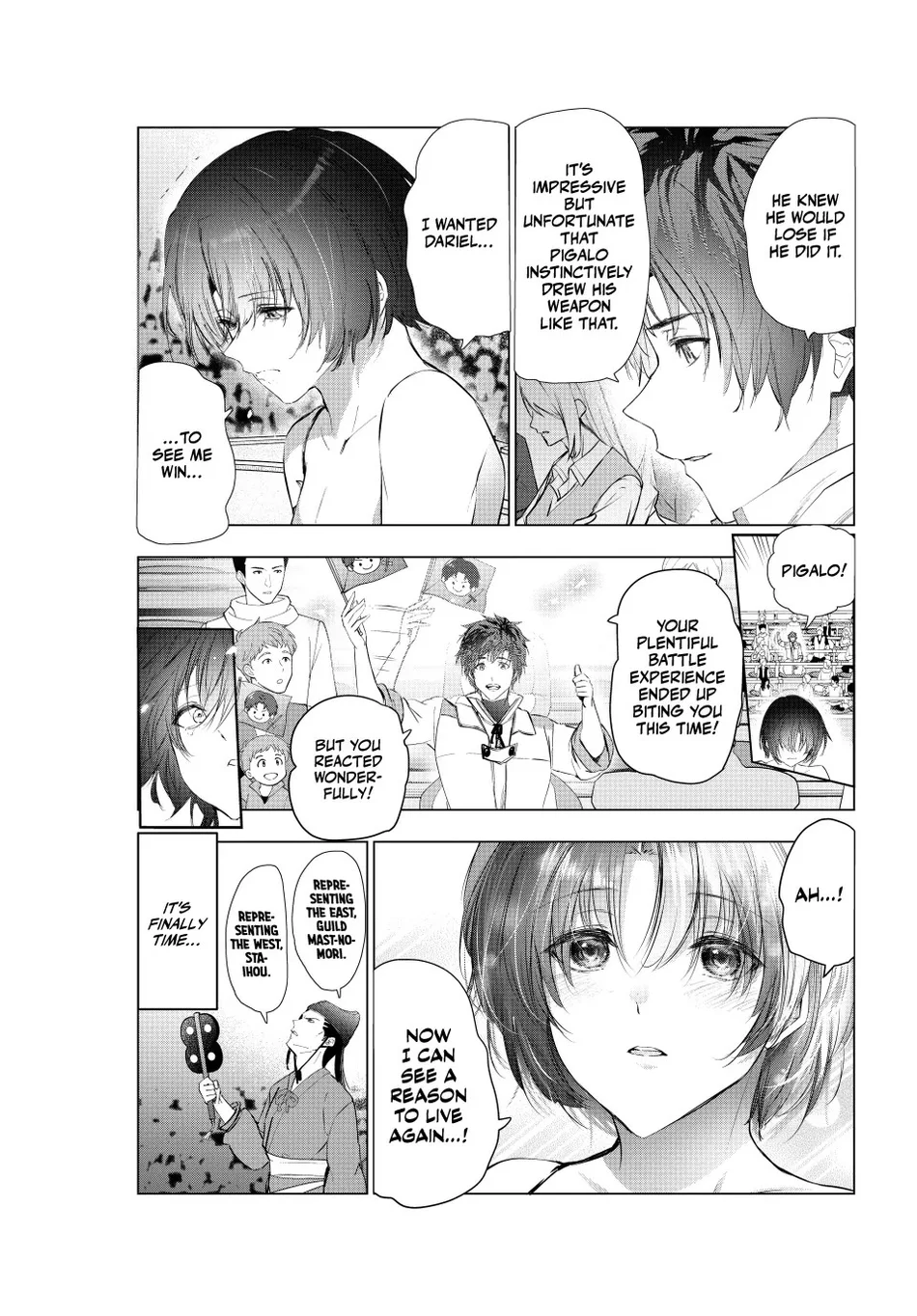 Kaiko sareta Ankoku Heishi (30-dai) no Slow na Second Life - Chapter 68 Page 27