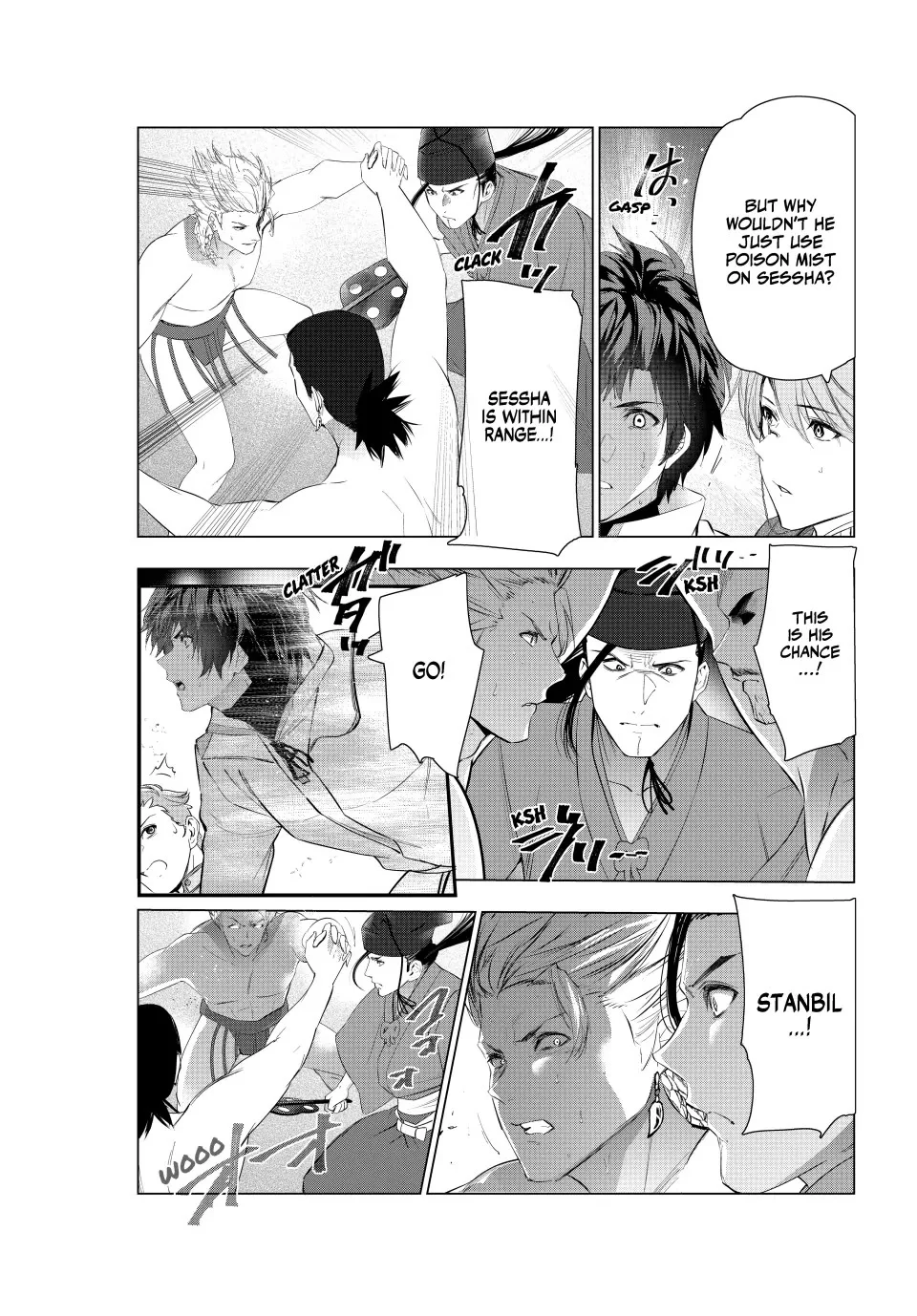 Kaiko sareta Ankoku Heishi (30-dai) no Slow na Second Life - Chapter 69 Page 7