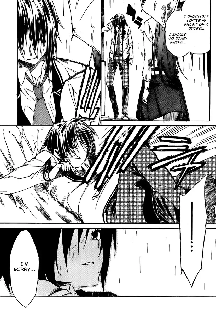 Sexual Hunter Riot - Chapter 8 Page 8