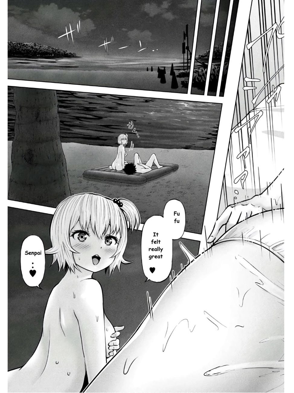 Adamasu no Majotachi - Chapter 25 Page 29