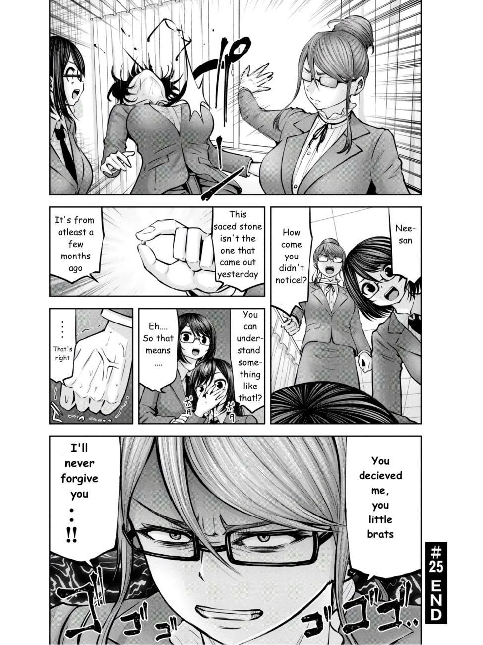 Adamasu no Majotachi - Chapter 25 Page 35