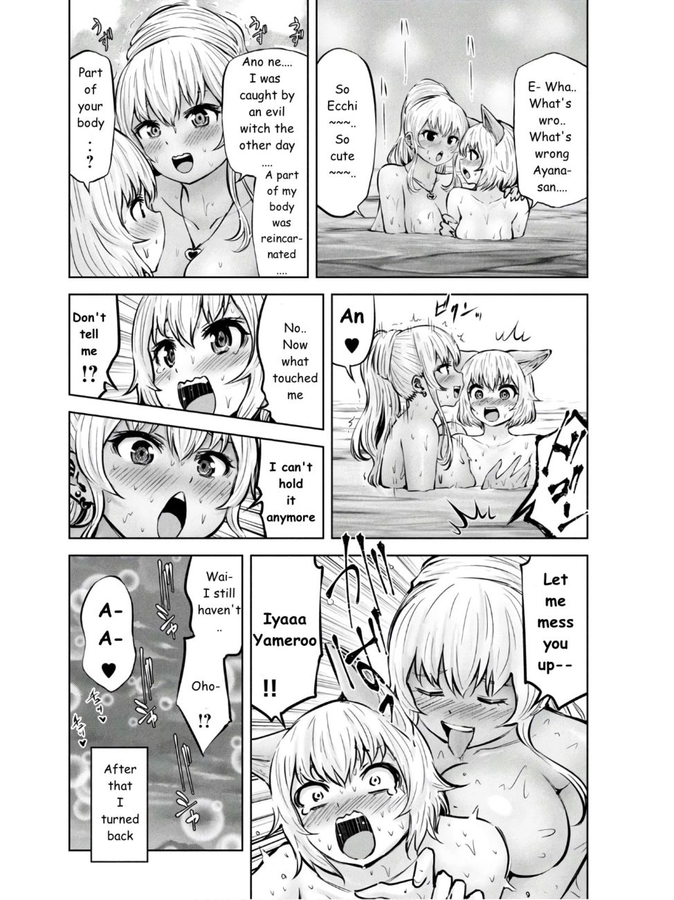 Adamasu no Majotachi - Chapter 27.5 Page 4