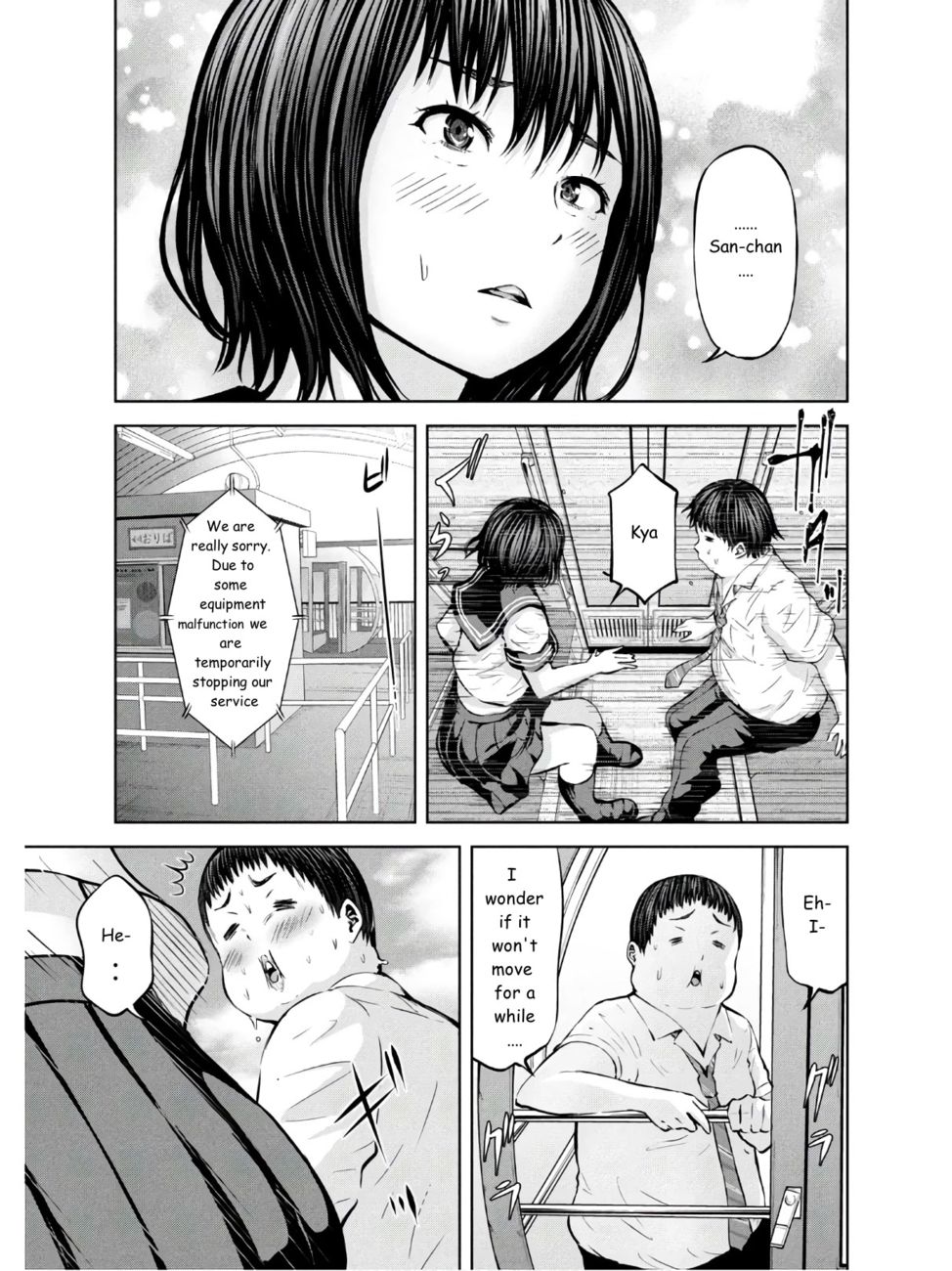 Adamasu no Majotachi - Chapter 27 Page 11