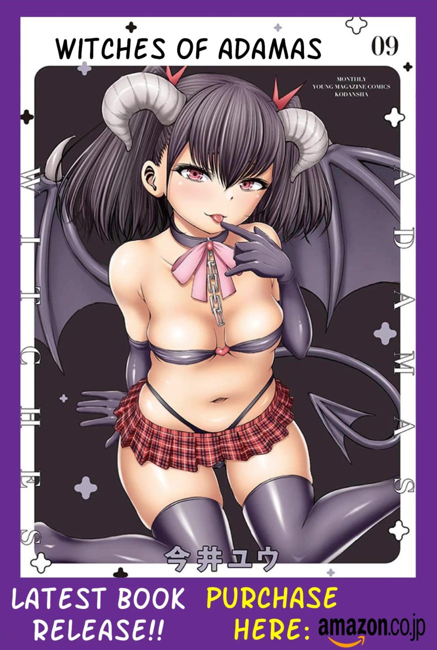 Adamasu no Majotachi - Chapter 28 Page 1