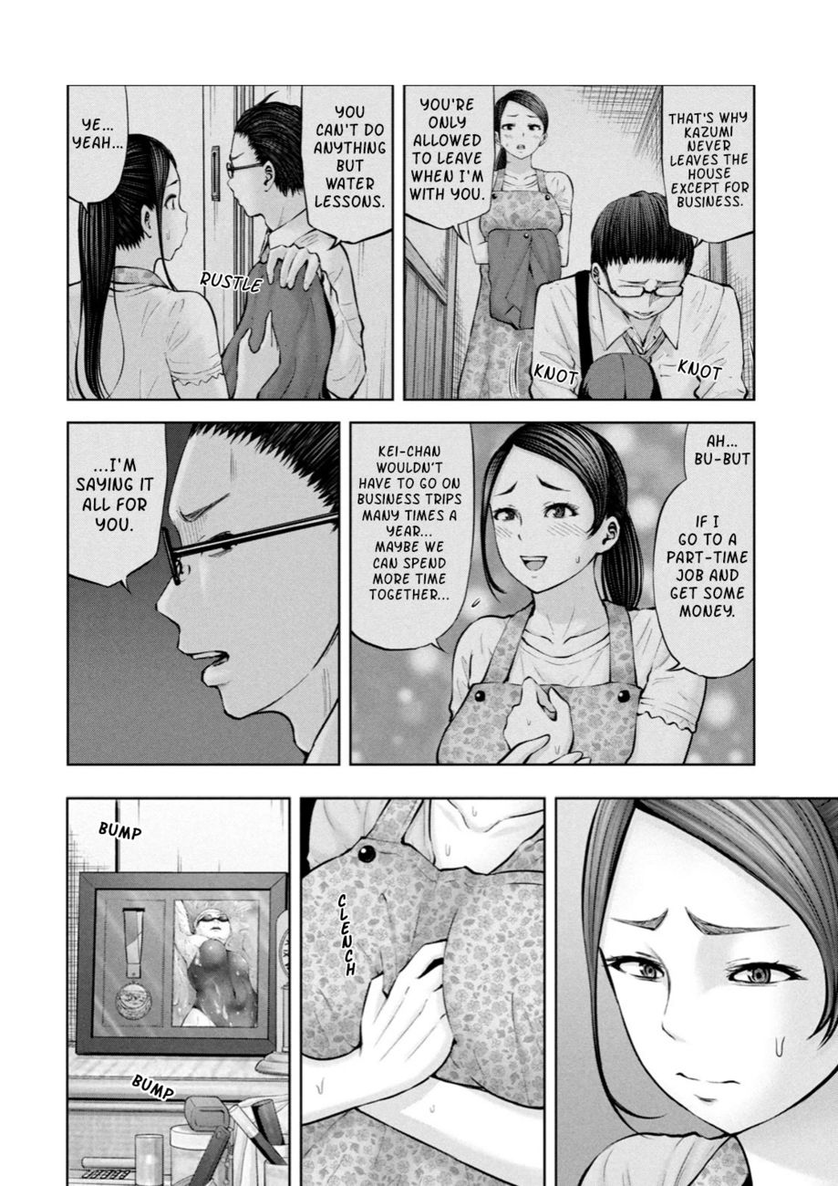 Adamasu no Majotachi - Chapter 28 Page 21