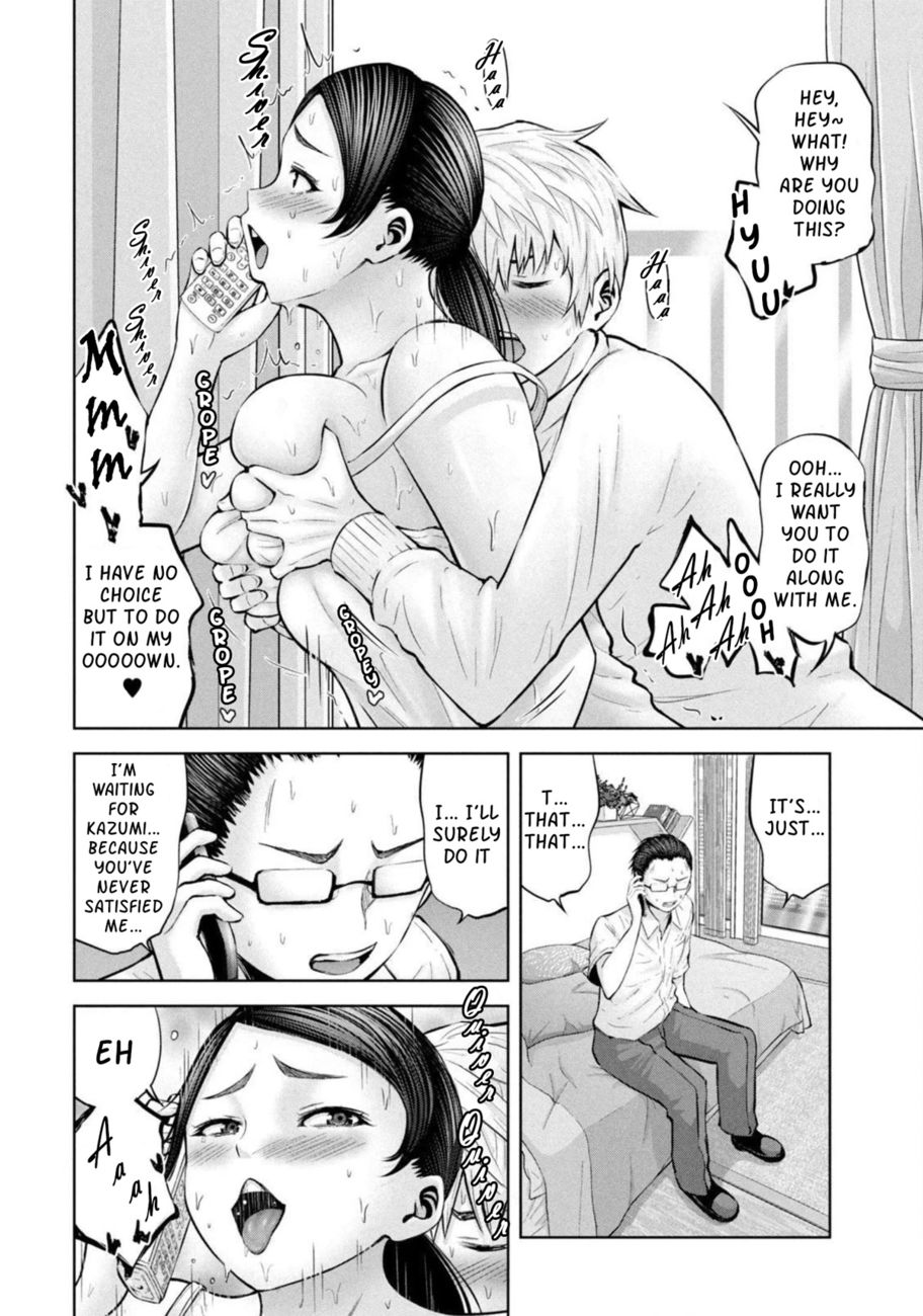 Adamasu no Majotachi - Chapter 29 Page 17