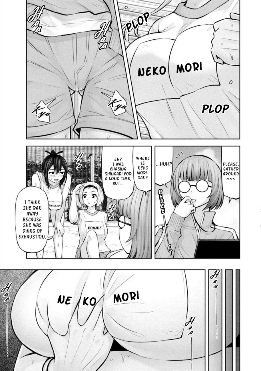 Adamasu no Majotachi - Chapter 29 Page 29