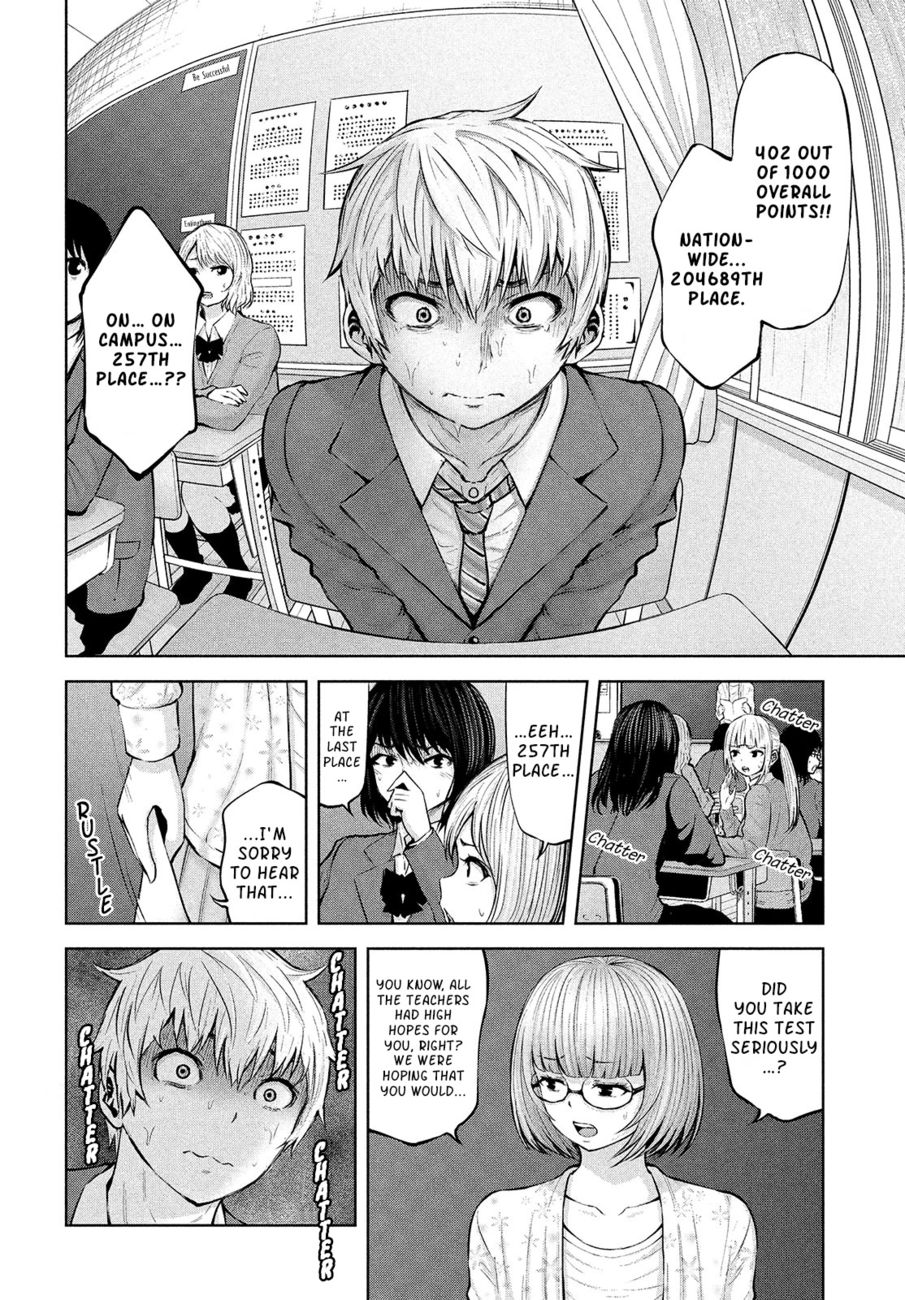 Adamasu no Majotachi - Chapter 33 Page 24