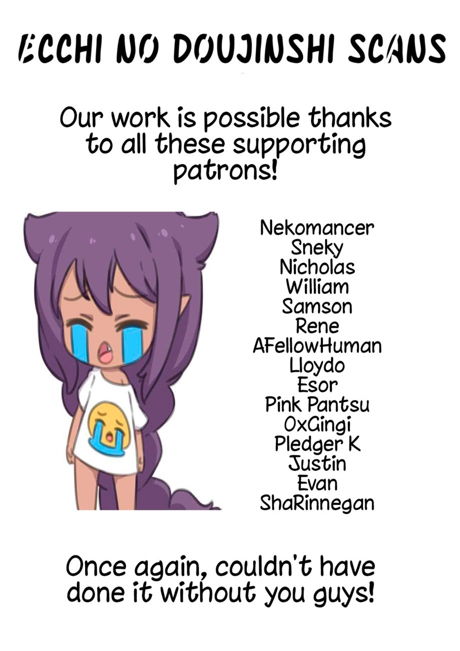 Adamasu no Majotachi - Chapter 35.2 Page 21