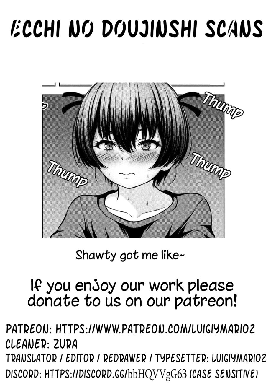 Adamasu no Majotachi - Chapter 36.1 Page 17