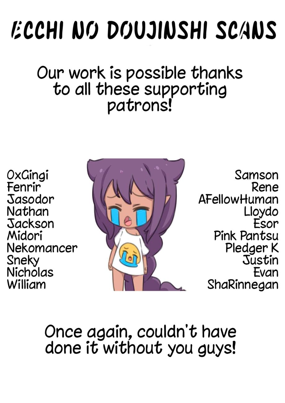 Adamasu no Majotachi - Chapter 36.1 Page 18