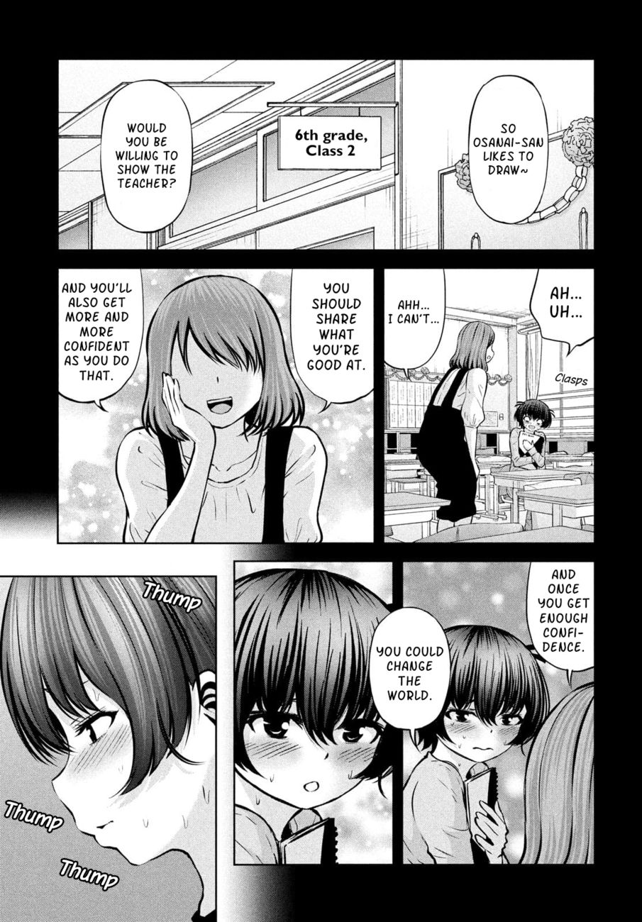 Adamasu no Majotachi - Chapter 36.1 Page 9