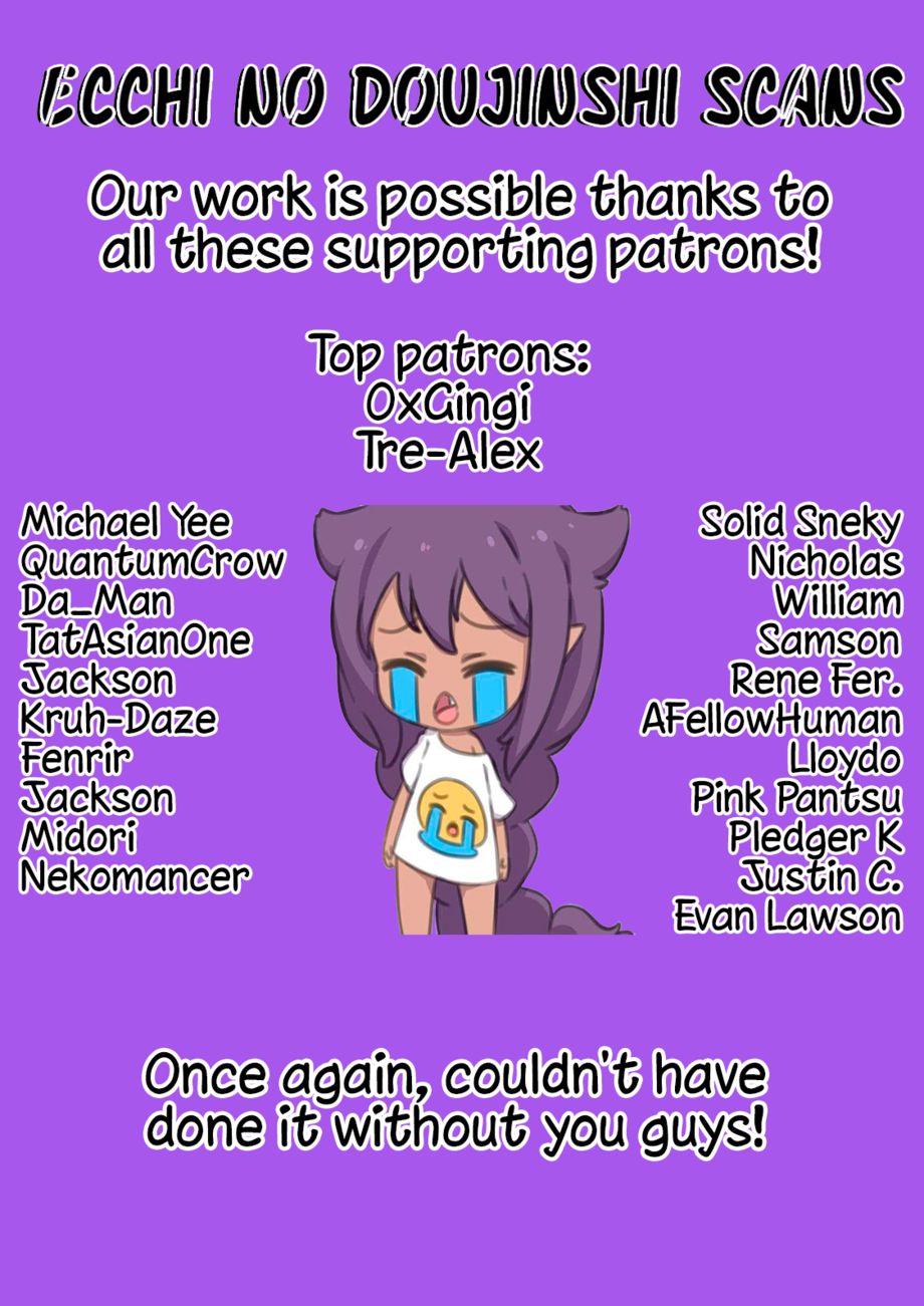 Adamasu no Majotachi - Chapter 37.2 Page 19