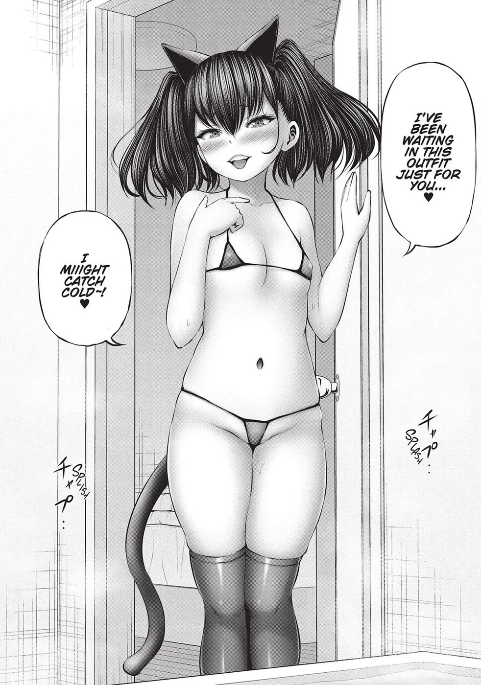 Adamasu no Majotachi - Chapter 42 Page 29