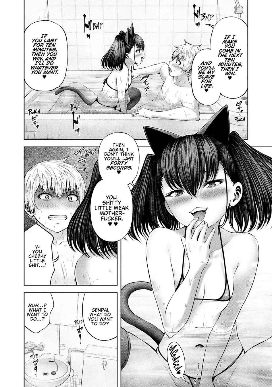 Adamasu no Majotachi - Chapter 43 Page 5