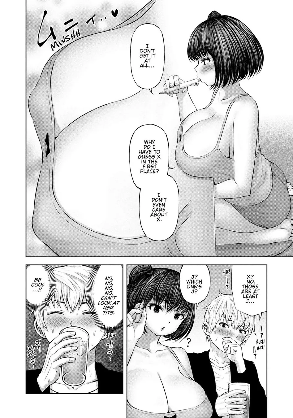 Adamasu no Majotachi - Chapter 45 Page 18