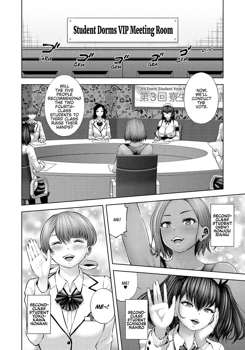Adamasu no Majotachi - Chapter 47 Page 2