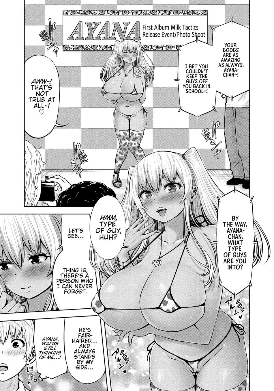 Adamasu no Majotachi - Chapter 52 Page 23