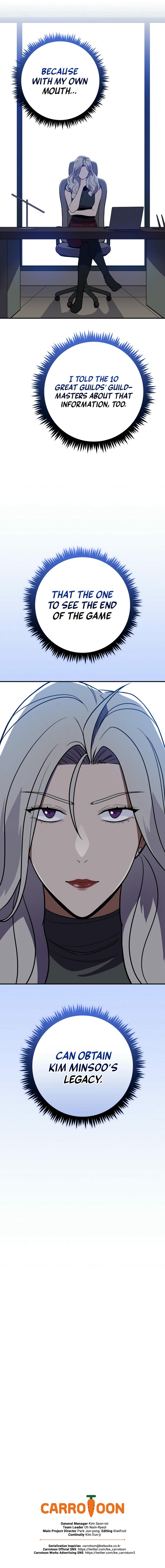 Archmage Streamer - Chapter 140 Page 13