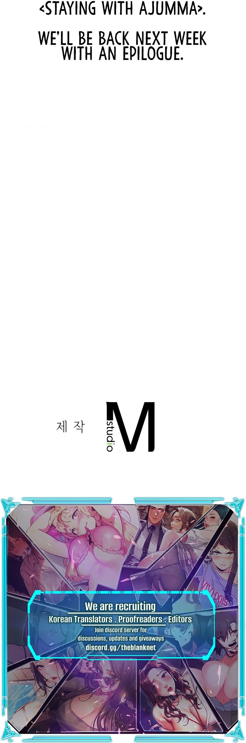 Staying with Ajumma - Chapter 100 Page 17