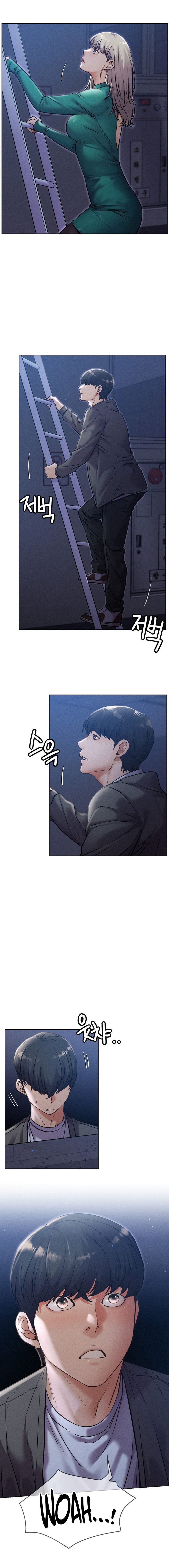 Staying with Ajumma - Chapter 95 Page 4