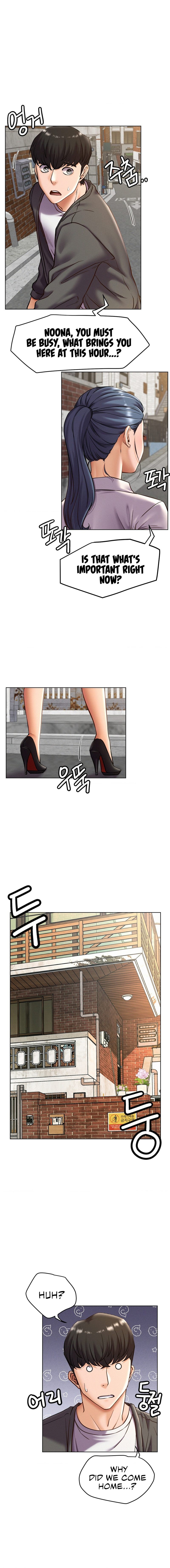 Staying with Ajumma - Chapter 97 Page 5