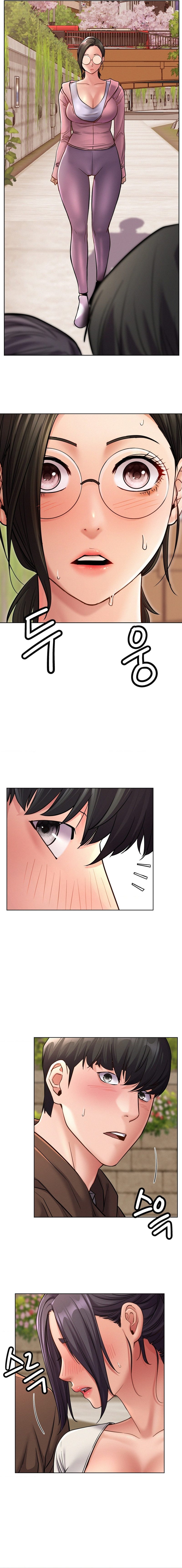 Staying with Ajumma - Chapter 99 Page 5