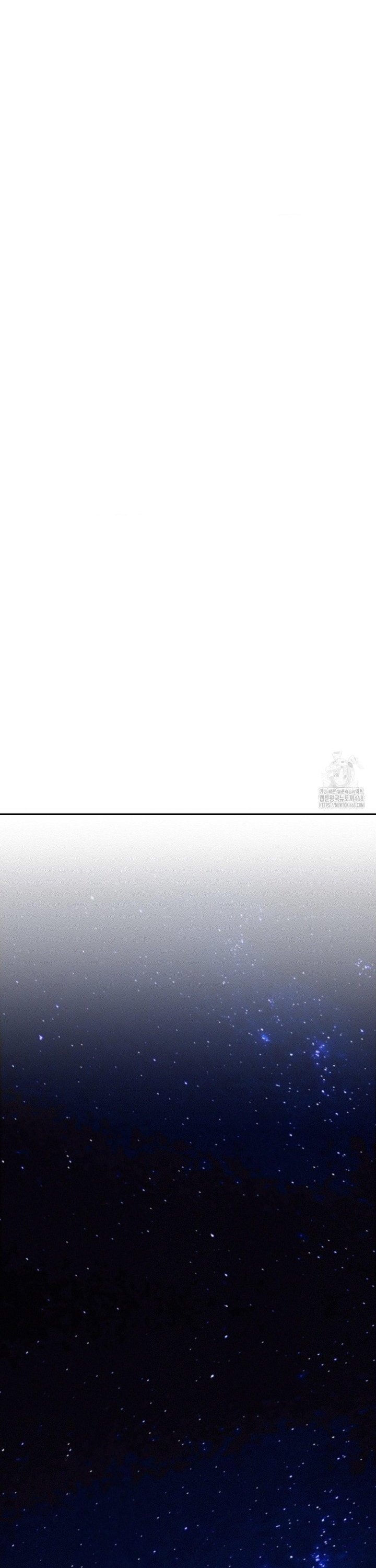 Living With a Broke Ass Woman Raw - Chapter 95 Page 11