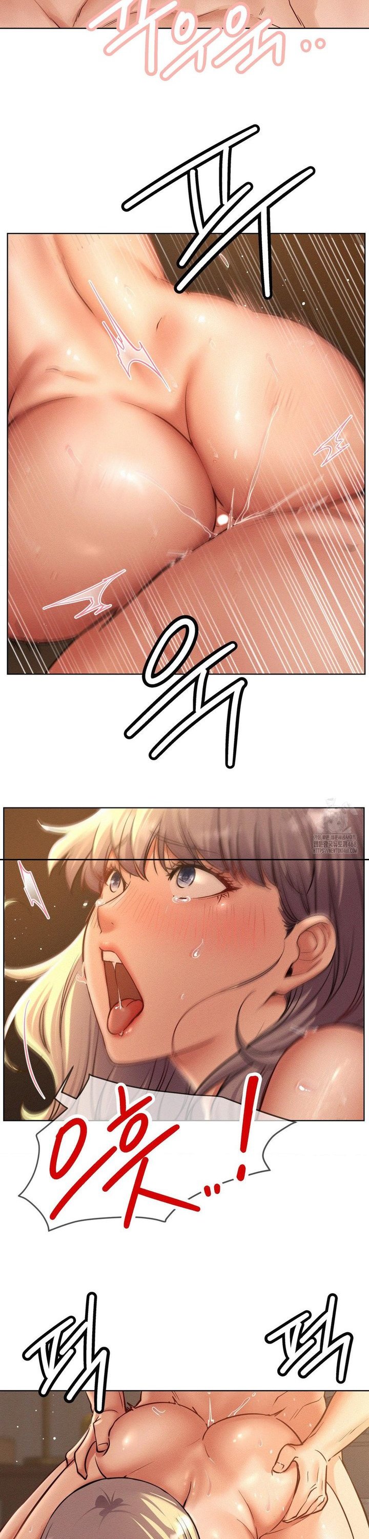 Living With a Broke Ass Woman Raw - Chapter 95 Page 32