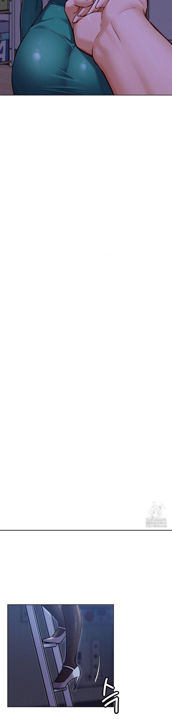 Living With a Broke Ass Woman Raw - Chapter 95 Page 6