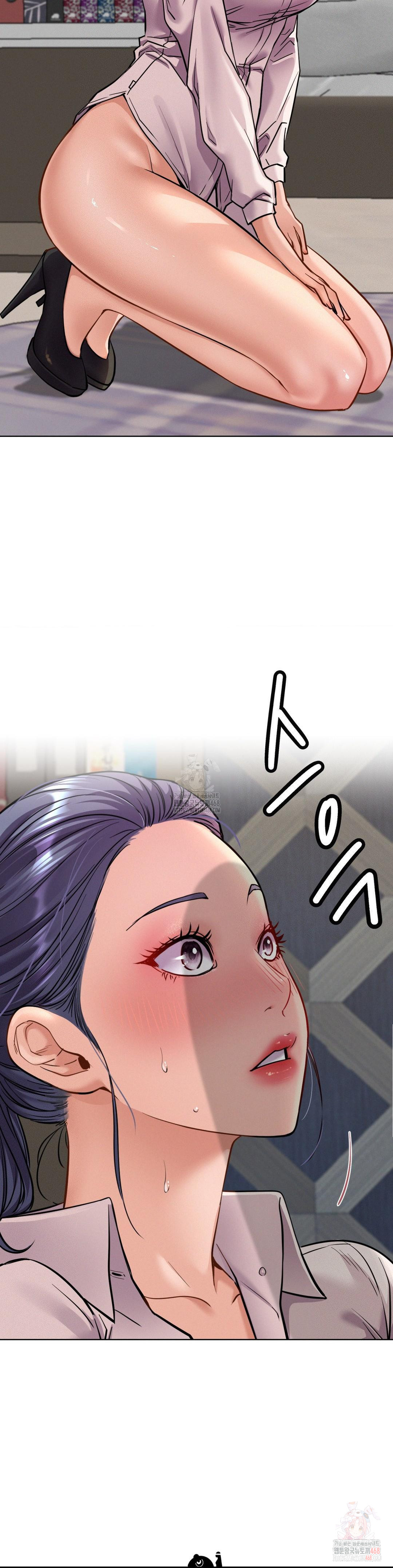 Living With a Broke Ass Woman Raw - Chapter 97 Page 36