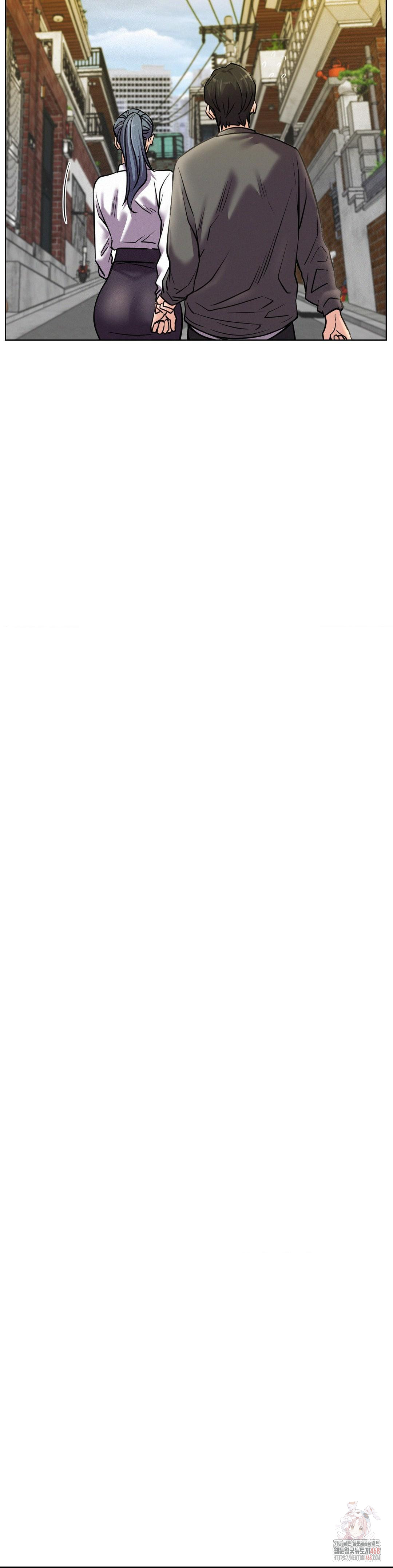 Living With a Broke Ass Woman Raw - Chapter 97 Page 6