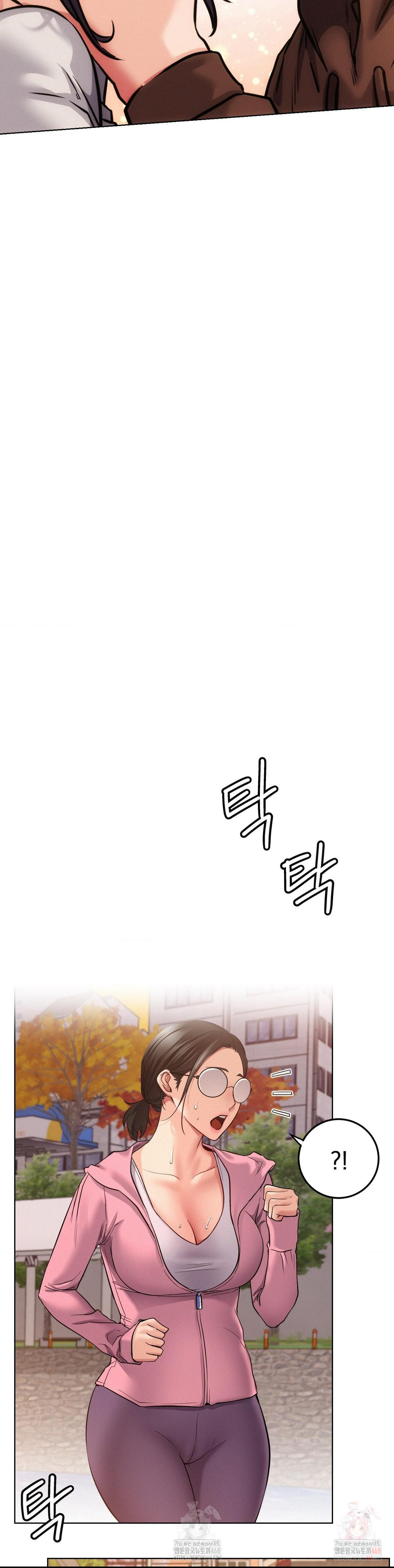 Living With a Broke Ass Woman Raw - Chapter 98 Page 36