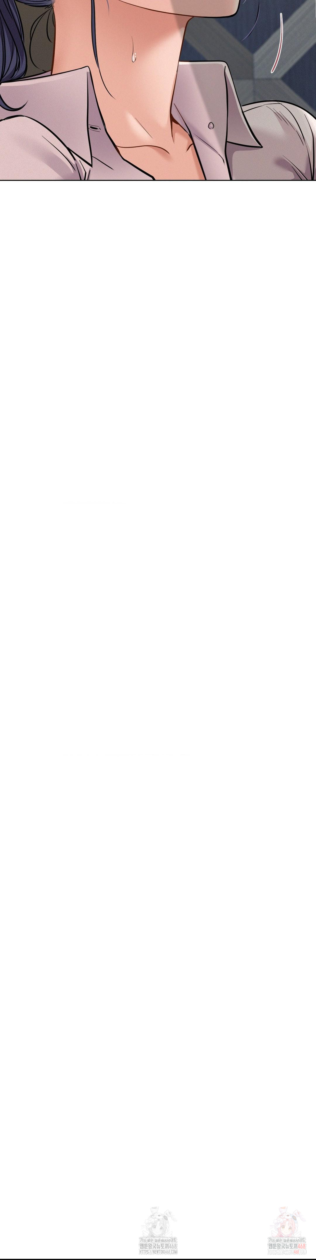 Living With a Broke Ass Woman Raw - Chapter 98 Page 6