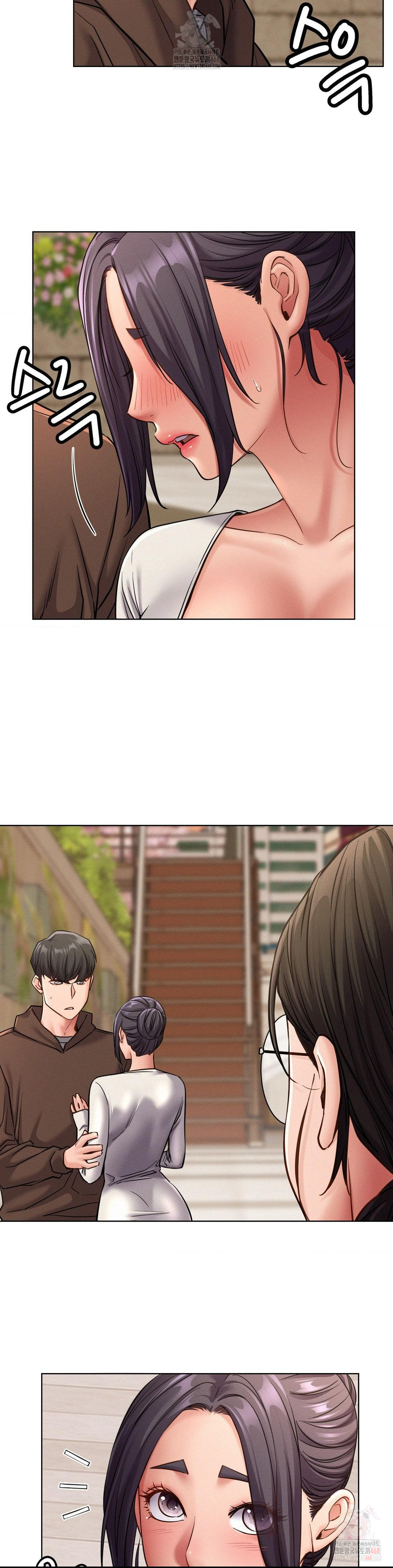 Living With a Broke Ass Woman Raw - Chapter 99 Page 11