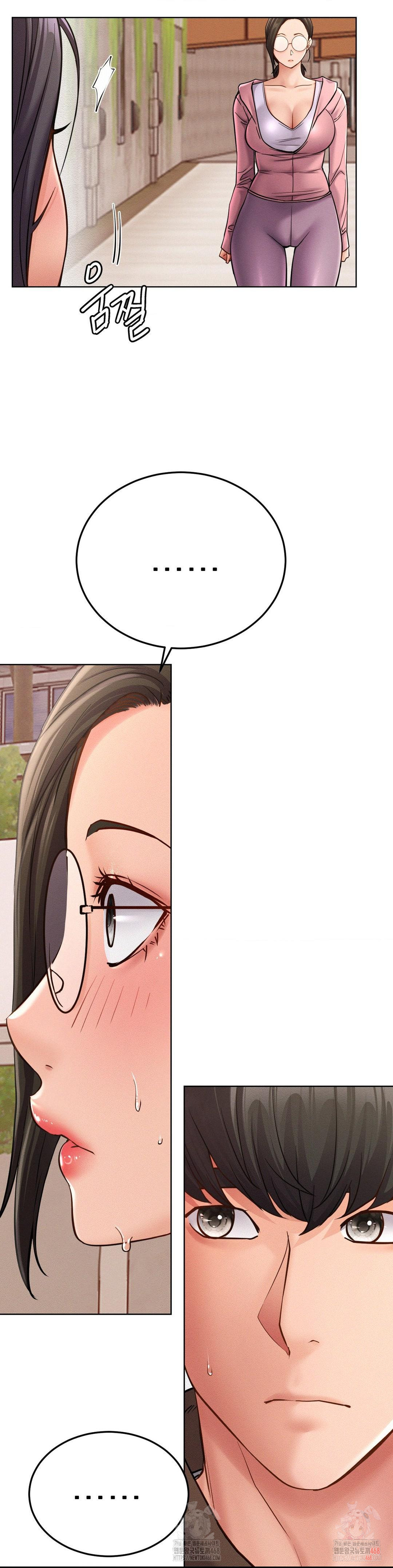 Living With a Broke Ass Woman Raw - Chapter 99 Page 13