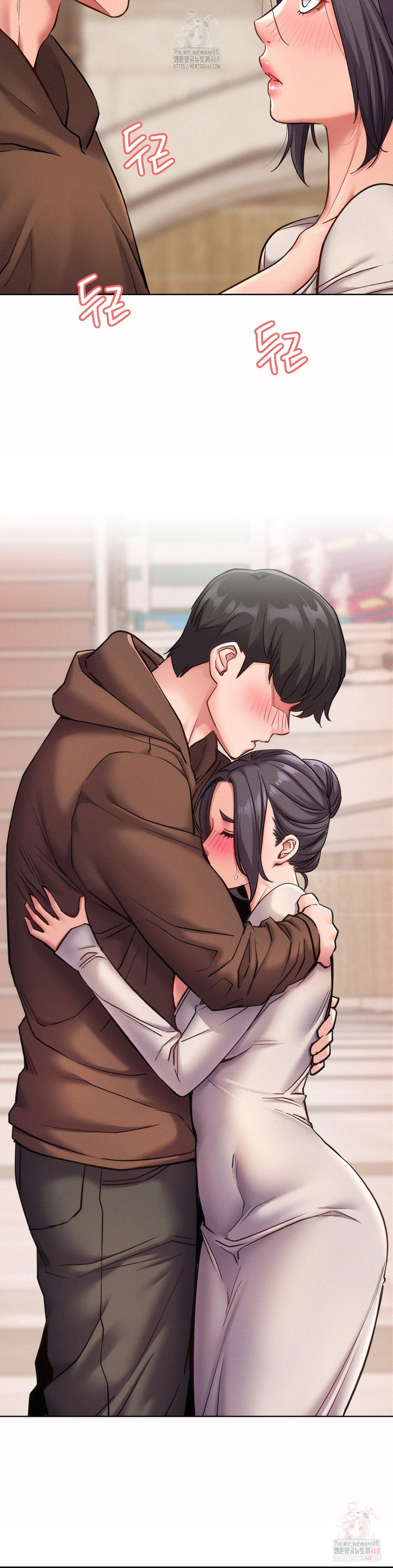 Living With a Broke Ass Woman Raw - Chapter 99 Page 24