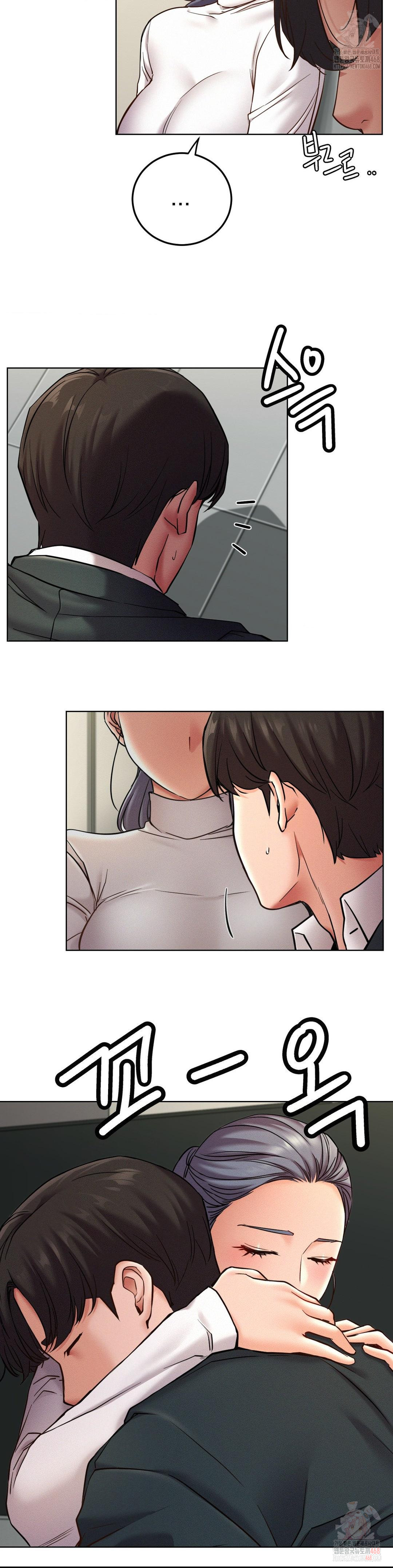 Living With a Broke Ass Woman Raw - Chapter 99 Page 36