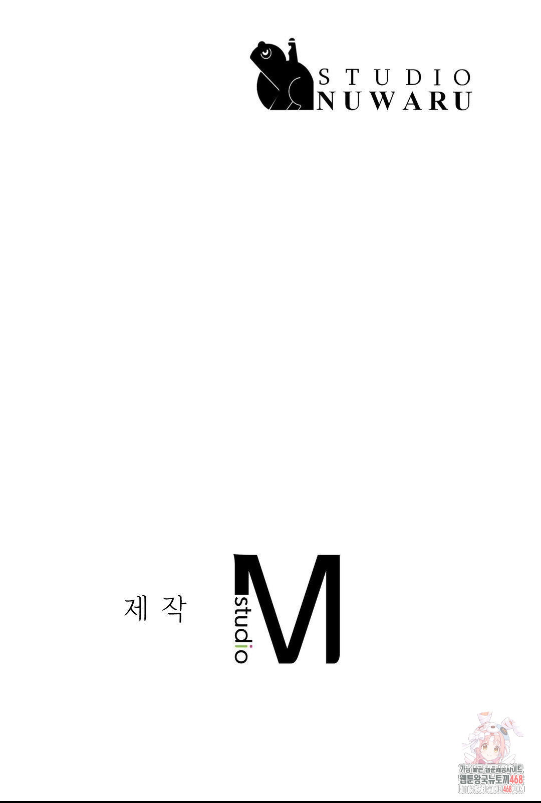 Living With a Broke Ass Woman Raw - Chapter 99 Page 37